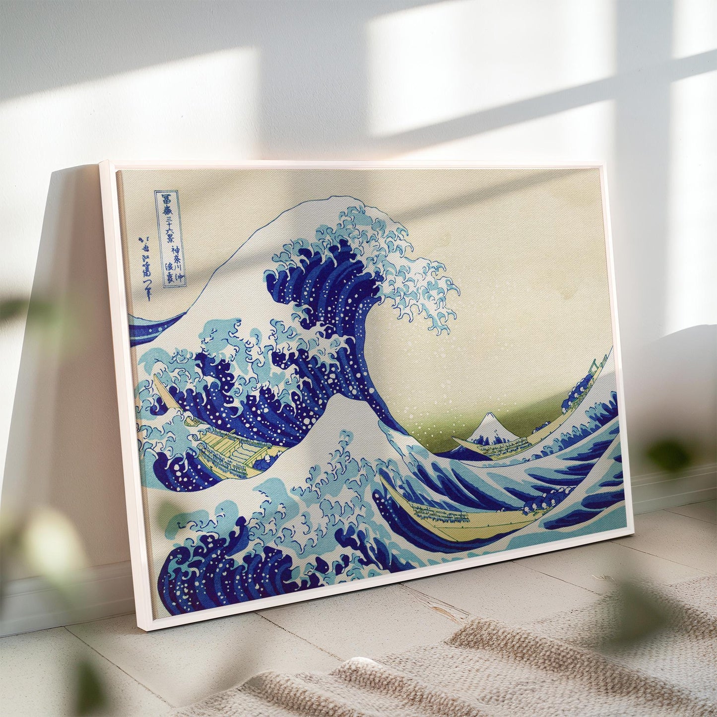 The Great Wave at Kanagawa