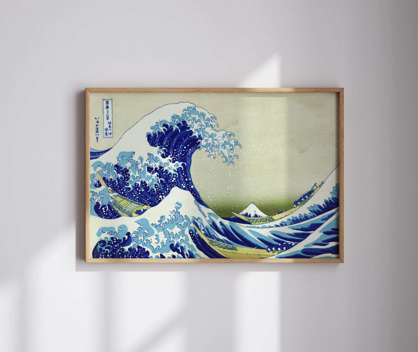 Set of 2 blue Japanese