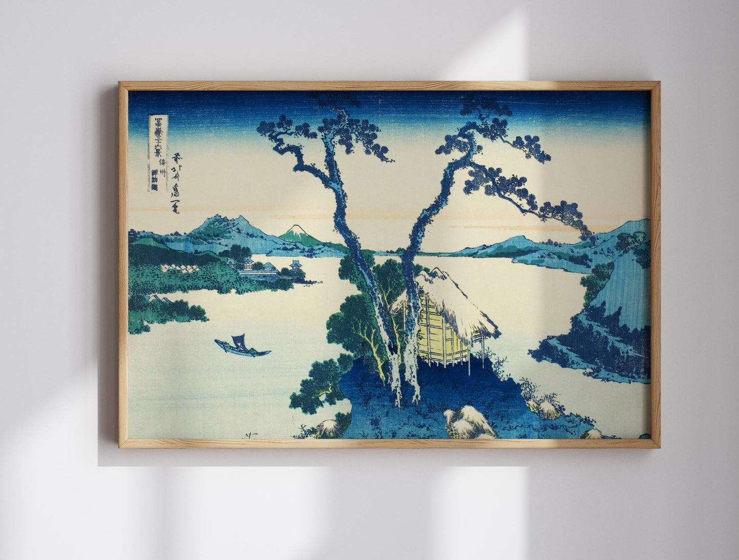 Set of 5 Japanese Gallery
